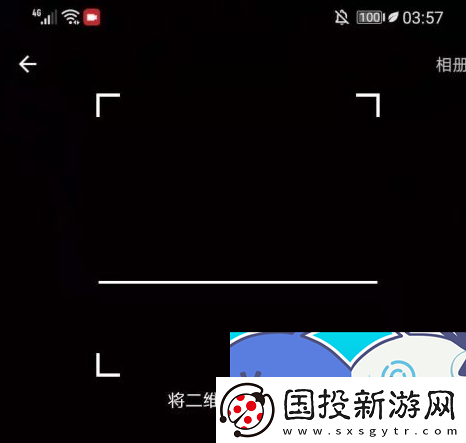 嘶哩嘶哩s站首页地址是什么