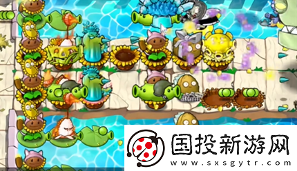pvz杂交版英雄模式埃德加二世过关攻略