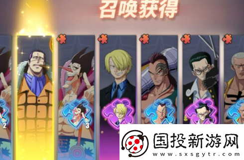 海贼王热血航线兑换码永久最新2023