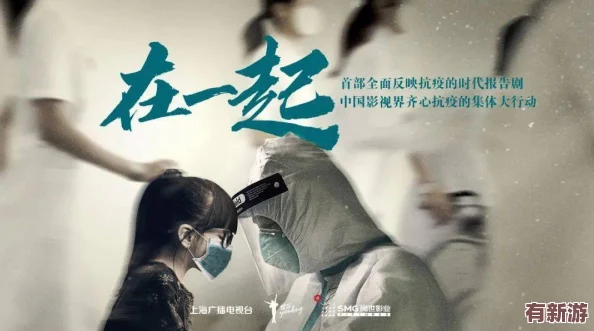 甘雨给旅行者的奖励
