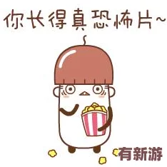 大不大试试不就知道了笔趣阁