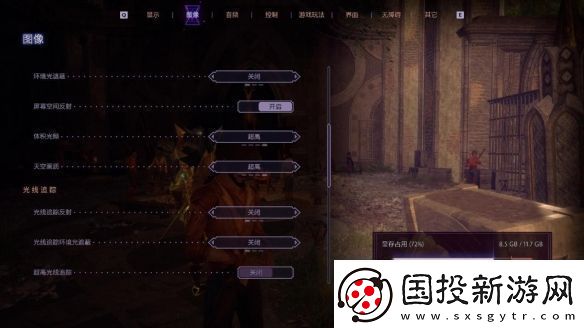 DLSS3做队友才真队友!RTX40系显卡龙腾世纪4横测