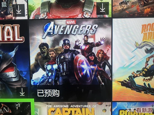 XBOX免费高清视频线