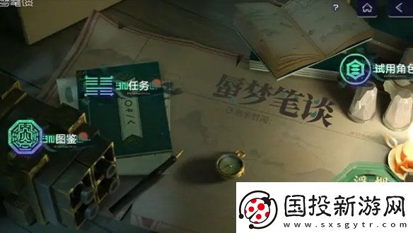 尘白禁区2.3新活动有哪些