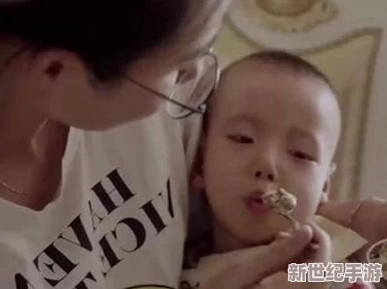 一小孩半夜喂女生吃困吧