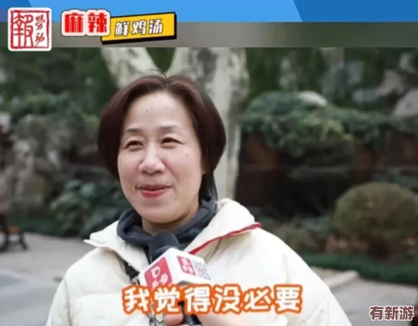 沈阳45岁老阿姨也是没谁了