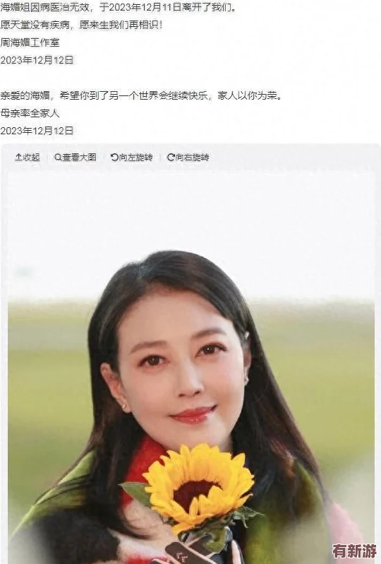 太久永久回家地址tai9.vip