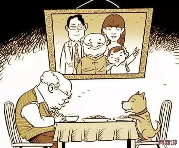 人乱AN乱Alv老人乱
