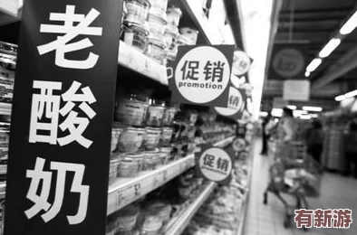果冻传媒出轨事件引发热议