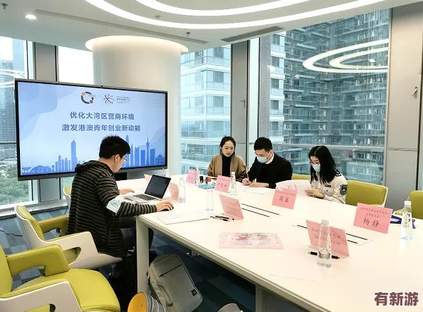 色天堂下载