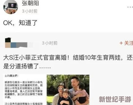 吃瓜网站爆料