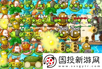 pvz杂交版英雄模式埃德加二世过关攻略
