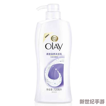 日本水蜜桃身体乳正品推荐