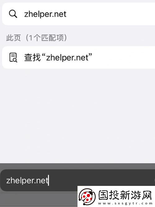 瞎搞！xvdivoes官网网页网址引发网民狂潮