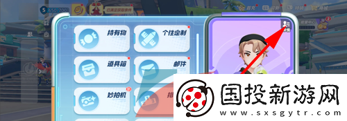 宝可梦大集结对战记录怎么查看