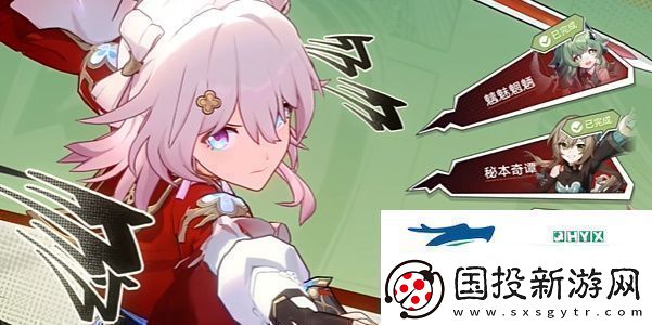 崩坏星穹铁道2.4初花习剑战斗如何调成手动2.4初花习剑战斗调成手动方法分享
