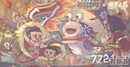 最强蜗牛特工攻略表2024