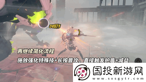绝区零凯撒养成解析