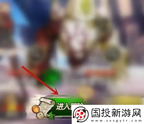 造梦无双梼杌甲片获得方法一览