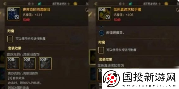 【战斗优化】dnf手游剑帝玩法攻略大全