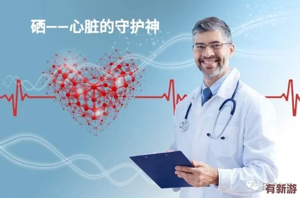 伽罗太华白色分泌物引发关注