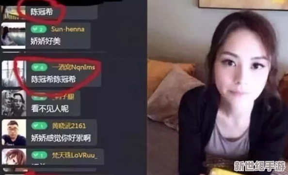 免费观看网站在线观看人数在哪直播