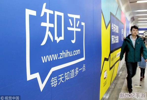 沉芙金旺李立远张值