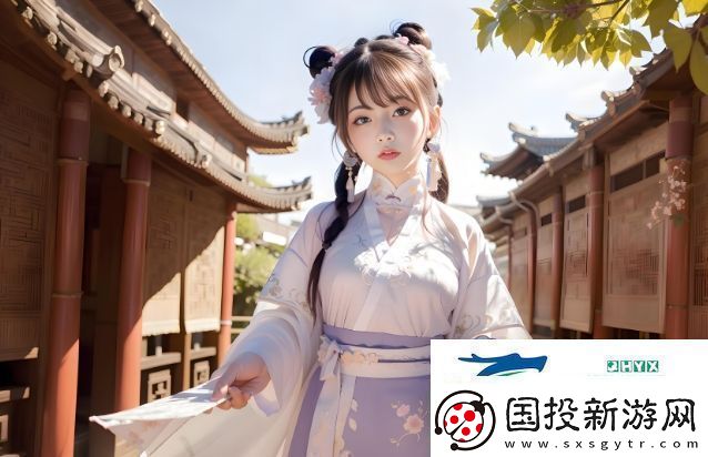 伽罗太华焯出白水后该如何处理
