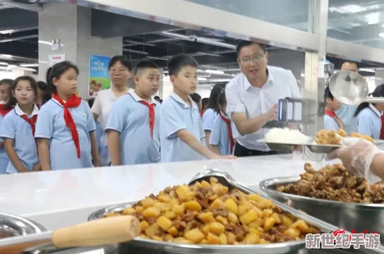 老师的馒头好吃吗