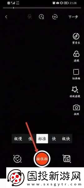 西影网官网