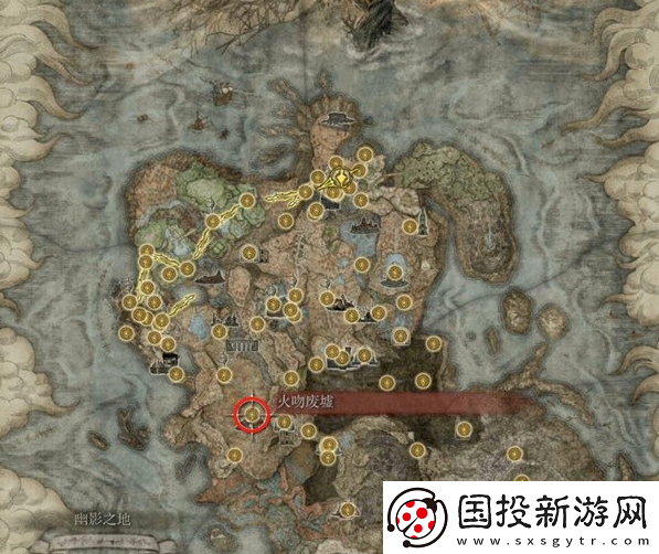 艾尔登法环DLC介错刀护符怎么获得
