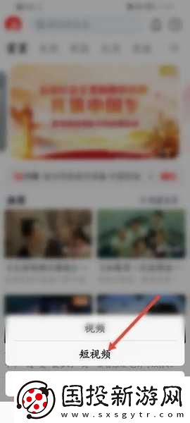 西影网官网