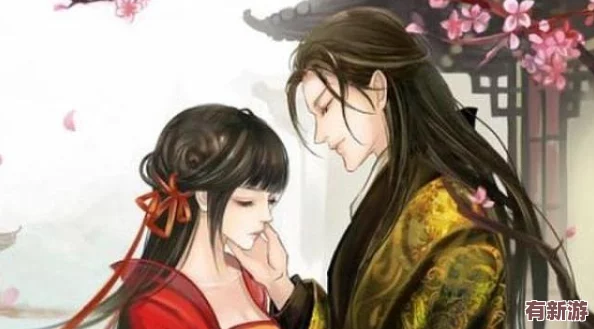 落难公主到民间糙汉猎户不禁撩