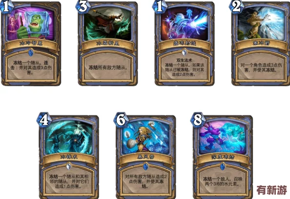 炉石传说