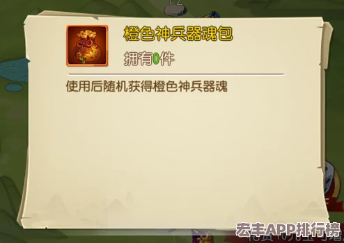 详尽攻略