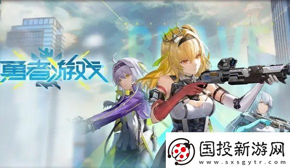 尘白禁区2.3新活动有哪些