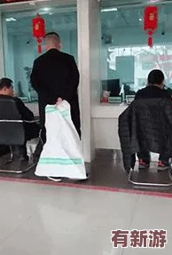 公交车上和陌生人做了爱