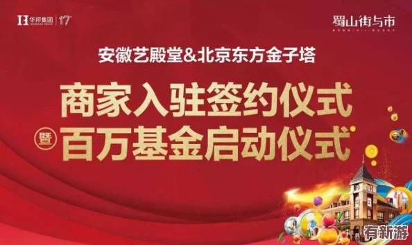 国产麻豆精东果冻传媒