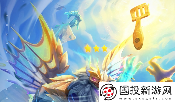 金铲铲之战s12慎介绍