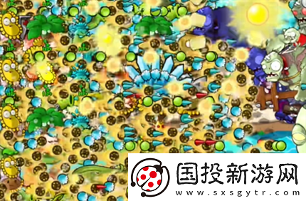 pvz杂交版英雄模式埃德加二世过关攻略