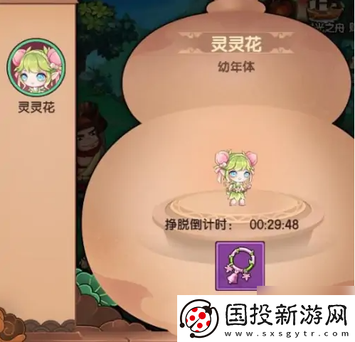 造梦无双花之铃获得方法一览