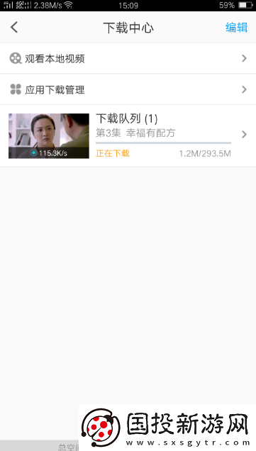 PP视频官网