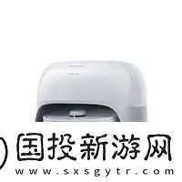 扫地机器人国补终于回归