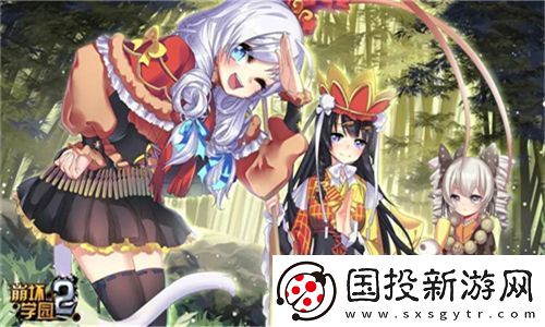 蜜丝婷大草莓和小草莓对比