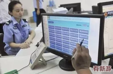 天天日综合网