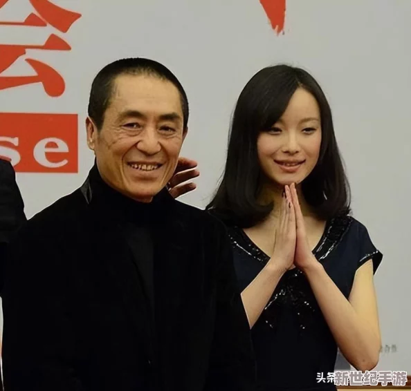 黑料网APP