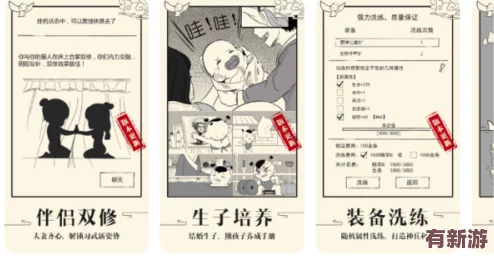 掌握唐诗剑法精髓