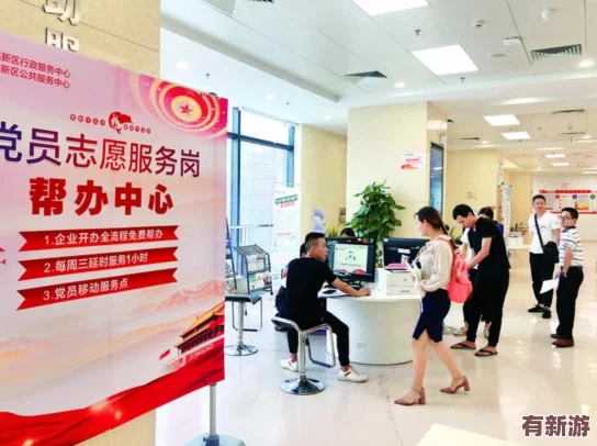 天天日综合网
