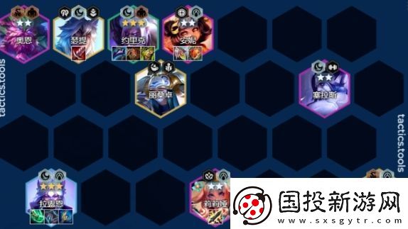 金铲铲之战午夜虹吸阵容怎么搭配