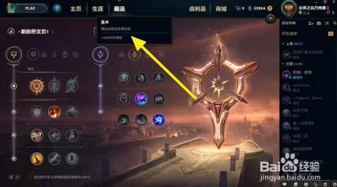 神曲纪元